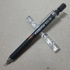 新品 廃盤 STAEDTLER ステッドラー 925 05 シャーペン 製図のサムネイル