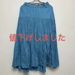 青 コットン100% ロングスカート