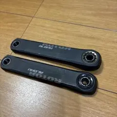 Rotor ALDHU 172.5mm 24mmのサムネイル