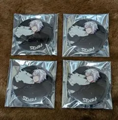 るぅ様 リクエスト 2点 まとめ商品