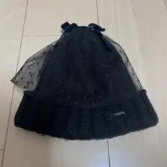 ファミリア ニット帽　レース付き　黒