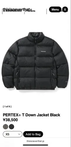 thisisneverthat ネバザ ダウンジャケット 短丈