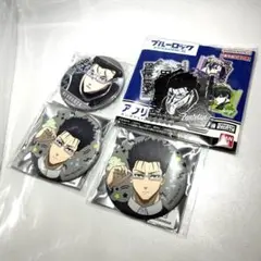 ブルーロック 剣城斬鉄 缶バッジ アクリルバッジ まとめ