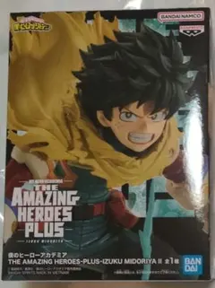 僕のヒーローアカデミア 緑谷出久 フィギュア