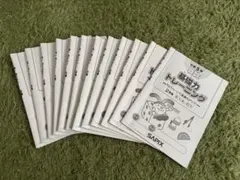 2025年最新】基礎 トレ sapixの人気アイテム - メルカリ