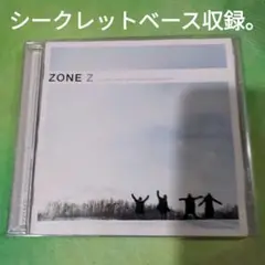 ZONE