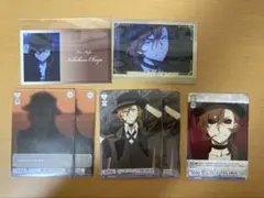 文豪ストレイドッグス 中原中也