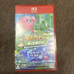 Switch2 星のカービィ ディスカバリー Nintendo Switch …