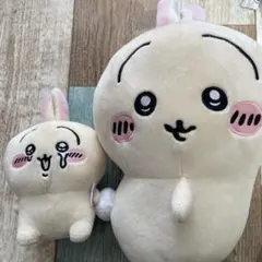 ちいかわ　うさぎのぬいぐるみ　2体セット　アミューズメント