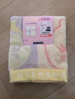 ちいかわ ハンドタオル 2枚組