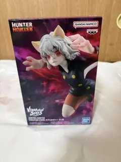 2026年最新】hunter×hunter フィギュア バンプレストの人気アイテム