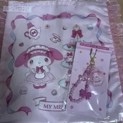 サンリオ マイメロディ クロミ当りくじ　2点セット(トート、チャーム)