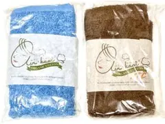 日本製 エアーかおる エクスタシー ダディボーイ　ウォッシュタオル XTC 2枚