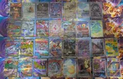 ポケモンカード MEGAドリーム MAR AR コンプセット