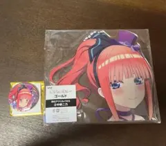 五等分の花嫁　ひこくじ　中野ニ乃　セット　④