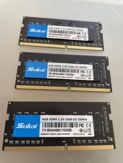 DDR4 SO-DIMM 8GB 2400MHz 2枚セット　中古品 8GB DDR4 2400MHz PC4-19200 SODIMM 260-Pin Non-ECC Laptop Memory