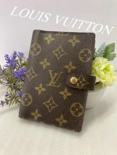 ルイヴィトン　手帳カバー　アジェンダPM モノグラム　【L1270605】