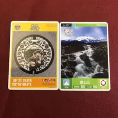 Item thumbnail for item 6744cc92-4967-4030-938b-a869c83810bf