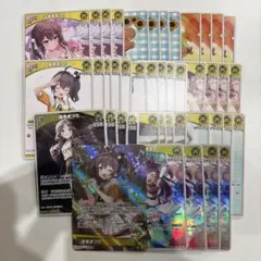 2025年最新】ヴァイスシュヴァルツ rr以下4コンの人気アイテム - メルカリ