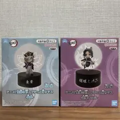 【超メルカリ市限定】プチッと灯ります 童磨と胡蝶しのぶ【未開封15個】 2025年最新】鬼滅の刃 プチっと灯りマス 童磨の人気アイテム - メルカリ