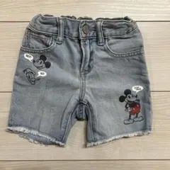 egoma様 リクエスト 2点 まとめ商品