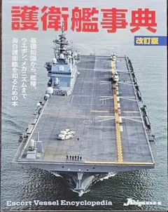 2babymama ＊プロフ必読＊様 リクエスト 2点 まとめ商品