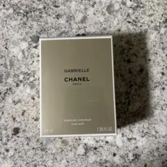 シャネル　ガブリエル　ヘアミスト