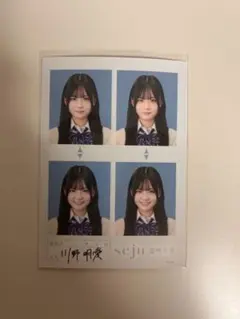 seju 証明写真 川野明愛 川野明愛 seju 証明写真 - メルカリ