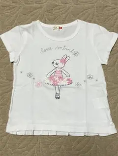 KP Ｔシャツ 100cm 白　フリルのサムネイル
