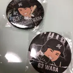 千葉ロッテマリーンズ 和田康士朗 缶バッジ チャーム - メルカリ