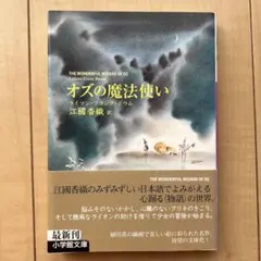 Item thumbnail for item 6193154c-9385-4798-9d82-7f9d1aa8e40a