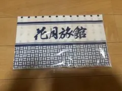 2026年最新】吉本くじの人気アイテム - メルカリ