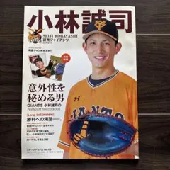2026年最新】ベースボールアルバムの人気アイテム - メルカリ