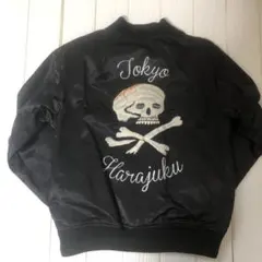 2026年最新】スカジャンの人気アイテム - メルカリ