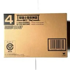 Item thumbnail for item c03f845a-db71-4f01-8796-df47f3fdfdc3