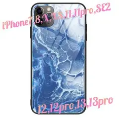 新品 グラデーション大理石柄 スマホケース typeB iPhone11用