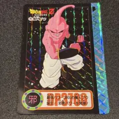 ドラゴンボール】カードダス 本弾 293 魔人ブウ - メルカリ