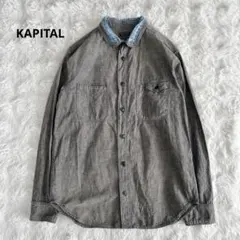 Item thumbnail for item 52a1decc-05f2-47d6-88fb-ea220703bd0a