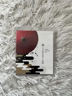 ARASHI LIVE TOUR 2015 Japonism （BluRay）