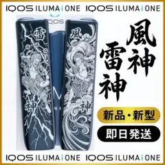 新品未使用 IQOS アイコス イルマiワン レーザー加工 鳳凰 - メルカリ