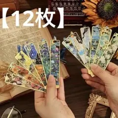 Item thumbnail for item 14f0d834-b266-477f-a426-6f079c9ca3d1