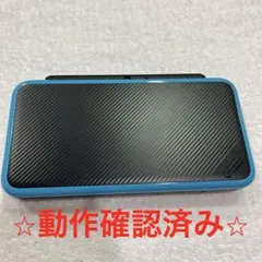 Newニンテンドー2DS LL ブラック×ターコイズ