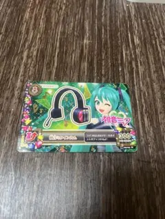 初音ミクアイカツカード