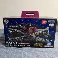 一番くじ ワンピース ラストワン賞 ロキ フィギュア - メルカリ