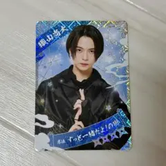 2025年最新】少年忍者トレカの人気アイテム - メルカリ