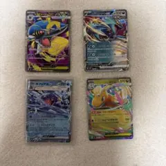 キングドラchr ネモsrネジキsrミミッキュなどおまけランダムarとsAR1枚 キングドラchr ネモsrネジキsrミミッキュなどおまけランダムarとsAR1枚