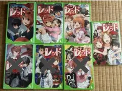 怪盗レッド