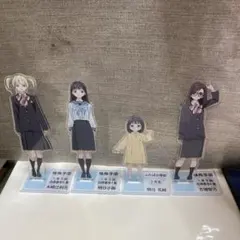 明日ちゃんのセーラー服 11巻 明日小路 アクリルスタンド - メルカリ