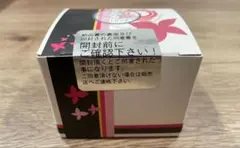 ケノン ストロング2 カートリッジ ケノン ver 8.7 ほぼ未使用 - メルカリ