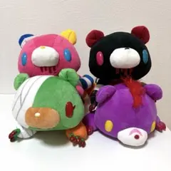 2025年最新】グルーミー ナンバカの人気アイテム - メルカリ